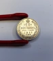 10 копейки 1911 година Русия, снимка 1