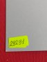 Пощенски марки чиста комплектна серия АСАМБЛЕЯ ЗНАМЕ НА МИРА поща България за колекция 29291 , снимка 12