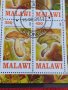 Пощенски марки чиста комплектна серия ГЪБИ 2013г. поща Малави за колекция 29802, снимка 3