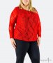 Дантелена дамска блуза в големи размери /червена/, снимка 4