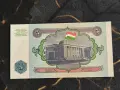 Банкнота - Таджикистан - 5 рубли UNC | 1994г., снимка 2