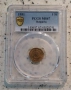 Сертифицирани монети 1951-1990 PCGS , снимка 8