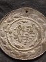 Сребърна монета Османската империя продупчена за носия накит колекция 39873, снимка 6