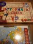 Детска занимателна игра, снимка 2