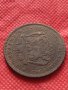 Монета 10 стотинки 1881г. Княжество България за колекция - 25002, снимка 9