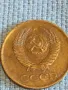 Стара монета 1 копейка 1982г. СССР рядка за КОЛЕКЦИЯ ДЕКОРАЦИЯ 13692, снимка 5