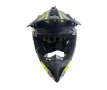 Мотокрос каска за мотор, ендуро, велосипед и ATV - XS, S, M, снимка 8