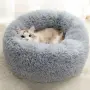 Пухено кръгло легло за котки и кучета - КОД 3164, снимка 12