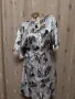 XL Сатенен халат с къс ръкав , снимка 1