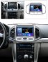 CHEVROLET CAPTIVA 2012-2017 АНДРОИД НАВИГАЦИЯ 9", 9720, снимка 5