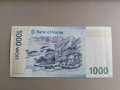 Банкнота - Южна Корея - 1000 вона UNC | 2007г., снимка 2