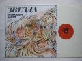  ВТА 10447 - Музикален албум Звезда, снимка 2