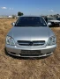 Opel Vectra C 2.2 dti на части. 0884066262, снимка 1