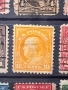 Колекция пощ.марки ,САЩ, 1890/1926 г. , снимка 8