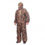  Ловен костюм на фирмата Hillman - 3D STEALTHTEC