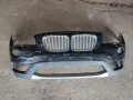 Броня предна оригинална 5111 7303750 / 5111 7303751 bmw x1, снимка 3