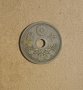 10 сена 1923 Япония , стара японска монета с дупка  , снимка 3