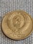 Две монети 3 копейки 1974г. / 10 копейки 1989г. СССР стари редки за КОЛЕКЦИОНЕРИ 39575, снимка 8