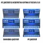 2DIN мултимедия 7 инча IPS 4x45W с Bluetooth USB TF и FM, снимка 5