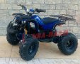 Електрическо ATV 1500W 48V 20AH+Задно задвижване чрез диференциал+Подсилени амортисьори, снимка 1 - Мотоциклети и мототехника - 30093807