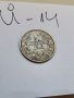Сребърна монета Й14, снимка 1 - Нумизматика и бонистика - 37129022