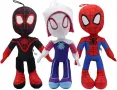 3 Броя Комплект плюшени играчки Спайдърмен Spiderman, 35cm, снимка 1