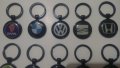 Ключодържател от лек метал черен с емблеми на марка кола автомобил джип ван бус + подарък, снимка 1 - Аксесоари и консумативи - 29186772