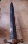 Меч,сабя,тесак-1855г. Царска Русия, снимка 3