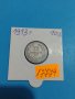 Монета 20 стотинки 1913 година - Съединението прави силата - 17774, снимка 1 - Нумизматика и бонистика - 31056548
