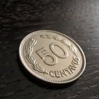 Mонета - Еквадор - 50 центавос | 1969г., снимка 1 - Нумизматика и бонистика - 31226881