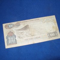 Турция 100 лири 1970 г, снимка 2 - Нумизматика и бонистика - 37249286