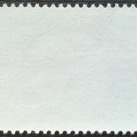 СССР, 1975 г. - единична марка, чиста, космос, 2*16, снимка 2 - Филателия - 37505079