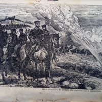 Войната на Балкана презъ 1885,рядка книга, снимка 8 - Други - 38474965