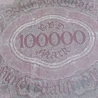 Банкнота 100 000 райх марки 1923година - 14715, снимка 8 - Нумизматика и бонистика - 29089370