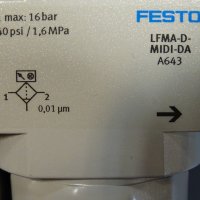 филтър-група Festo LFMB/A-D-MIDI-DA 3/8 precision filter, снимка 6 - Резервни части за машини - 35228876