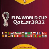 Албум за стикери на Световното първенство в Катар 2022 (Panini FIFA World Cup Qatar 2022), снимка 1 - Колекции - 38062274