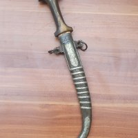Стар нож кумая ханджар джамбия острие, снимка 3 - Други ценни предмети - 42203817