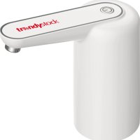 Автоматична помпа за минерална вода Trendystock, Нощен сензор, USB, Бял, снимка 1 - Други стоки за дома - 40780068