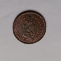 2 стотинки 1912 Царство България  , Българска монета , снимка 5 - Нумизматика и бонистика - 44535671