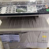 Лазерно мултифункционално устройство Kyocera FS-1118MFP, снимка 1 - Принтери, копири, скенери - 35634230