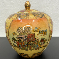 Азиатска порцеланова ваза / урна - Inter Goods. №5126, снимка 5 - Колекции - 44512226