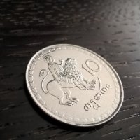Mонета - Грузия - 10 тетри | 1993г., снимка 1 - Нумизматика и бонистика - 31232391