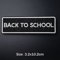 Back to School етикет апликация за дреха дрехи самозалепваща се, снимка 1 - Други - 31218033