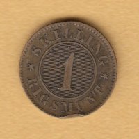 1 скилинг 1856, Дания, снимка 1 - Нумизматика и бонистика - 38716947