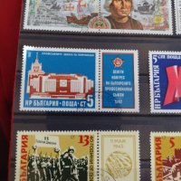 Пощенски марки  стари редки поща България от соца за колекция декорация 29281, снимка 2 - Филателия - 37712952