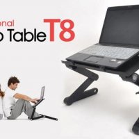 Лаптоп маса  Multifunctional Laptop Table T8 , снимка 2 - Лаптоп аксесоари - 29153732