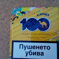 Табакера 100 години ,,Камел " Празна ., снимка 6 - Колекции - 38197034