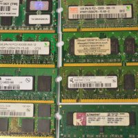 1 GB DDR2 laptop sodimm / 1 ГБ ДДР2 за лаптоп - 533 / 667 / 800 , снимка 2 - RAM памет - 35404651