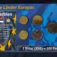 Сърбия 2006-2013 - Комплектен сет от 5 монети, снимка 1 - Нумизматика и бонистика - 44500314