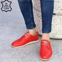 Мъжки обувки - червена ЕСТЕСТВЕНА кожа - 450, снимка 1 - Мокасини - 33535080